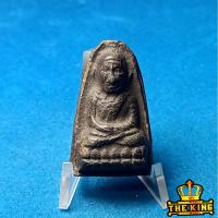 ราคา หลวงปู่ทวด วัดช้างให้ ปี2513 ผสมผงว่านหลวงปู่ทวด ปี2497) พระครูใบฎีกาขาว รกุขิตธมุโม(เป็นน้องของอาจารย์ทิม วัดช้างให้) (45505256866)
