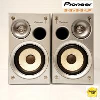 ราคา ตู้ลำโพงมือสอง ดอก 3.5 นิ้ว Pioneer S-SV5-S-LR (แพ็ค 1 คู่) (54756223787)