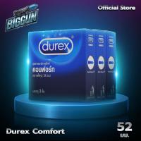 ราคา Durex Comfort ถุงยางอนามัย ใหญ่พิเศษ ผิวเรียบ ขนาด 56 มม. (3 กล่อง) (2548255453)
