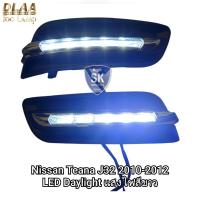 ราคา ฝาครอบเดย์ไลท์เทียน่า LED Daylight​ NISSAN​ TEANA​ 2009 2010 2011 2012 J31 J32 นิสสัน ไฟตัดหมอก (28090634679)