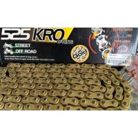 ราคา โซ่ RK 525 O-RING สีทอง (GR525KRO) ยาว 120 ข้อ ข้อต่อแบบหมุดย้ำ (22955351450)
