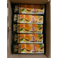 ราคา lavash fruit٫lavashak ٫sour fruit 65g (42205795930)