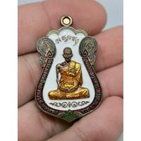 ราคา เหรียญไตรมาสหลวงพ่อรวยวัดตะโกปี 59 เนื้อทองแดงลงยาขาวสภาพสวยแชมป์ (54853815407)