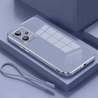 ราคา เคสนิ่ม Realme 9 4G / Realme 9 Pro / Realme 9 Pro Plus / Realme 9i เคสชุบหรูหราปลอกซิลิโคนฟรีเชือกเส้นเล็ก (47455637605)