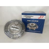 ราคา Mr.Auto ฟรีปั้ม ฟอร์ดเรนเจอร์ / มาสด้า ไฟเตอร์ ปี1998-2005 ฟรีปั้มพัดลม ฟรีปั้มคลัทช์พัดลม (13138249736)