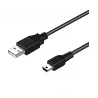 ราคา USB2.0 เปลี่ยนข้อมูล Sync สายชาร์จสายไฟใช้งานร่วมกับ Huion H420, 420, H610 Pro แท็บเล็ตการวาดภาพกราฟิก (41663963444)