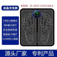 ราคา 2026 สินค้าใหม่ EMS เครื่องนวดเท้าชีพจรในครัวเรือนแบบพกพา เครื่องนวดเท้า Acupoint เครื่องนวดเท้าขา20260513 (44560449104)