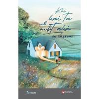 ราคา หนังสือ - เมื่อสองเรากลับไปหนึ่งบ้าน - AZ (41855938301)