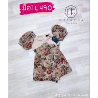 ราคา จั้มสั่นงานป้ายnatnichaไซร์L (19079426132)