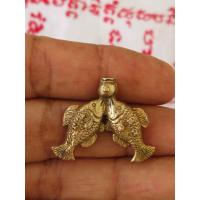 ราคา ปลาตะเพียนชูถังเงิน ปลาตะเพียนทองเหลือง ปลาตะเพียนทอง ปลาตะเพียน เครื่องราง เพิ่มโชค หลวงพ่อ สง่า (23885355144)
