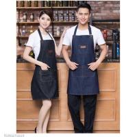 ราคา เอี้ยมยีนส์ ผ้ากันเปื้อนช่าง ร้านทำผม ตัดผม (20239193762)