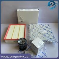 ราคา 3Pcs Filter Sets For Changan 2021 UNIK 2.0T Air Filter Cabin Filter Oil Filter Suit (47754674407)