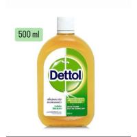 ราคา ผลิตภัณฑ์ฆ่าเชื้อโรค 500ml. DETTOL เดทตอล น้ำยาทำความสะอาดฆ่าเชื้อโรค 99.9% (28752623524)