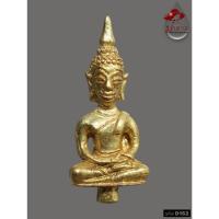 ราคา D152 - พระยอดธง เนื้อโลหะสัมฤทธิ์ทอง กรุวัดไก่เตี้ย จังหวัดพระนครศรีอยุธยา *รับประกันตรงตามรูปภาพ* (49053130401)
