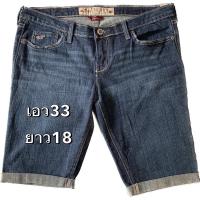 ราคา Hollister กางเกงยีนส์เท่าเข่า กางเกงยีนส์ผู้หญิง ของแท้ ลดล้างสต๊อก (17193526204)