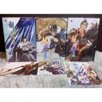 ราคา ปราชญ์กู้บัลลังก์ 1-3 (3 เล่มจบ) นิยายวายมือสอง นิยายวายแปลจีน (22255661164)