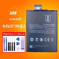 ราคา แบต for xiaomi redmi note11pro/redmi note11 5G/Redmi note13/note11 4G/note13 pro แบต+กาวติดแบตแท้+ชุดเครื่องมือซ่อม (26050840688)