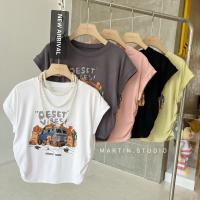 ราคา เสื้อยืด แขนสั้นสกรีนลายสมอคข้าง (25965259755)