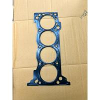 ราคา ปะเก็นฝาสูบTOYOTA 2TR เหล็กสปิง เพิ่มความหนา (41129190392)