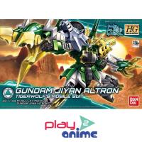 ราคา Bandai 1/144 HGBD GUNDAM JIYAN ALTRON (5423968626)