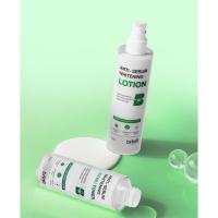 ราคา [Briall] Anti Sebum Whitening Skin Lotion Set Oil Control Brightening Moisturizing Pore Care Tone Up Korean Skincare for Oily Acne-Prone Sensitive Skin (50756576226)