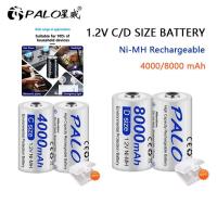 ราคา Palo แบตเตอรี่ 1.2V NiMH ขนาด C/D 4000/ 8000mAh ถ่านชาร์จ D Size C Size แบตเตอรี่ใช้ในบ้าน (23150412881)