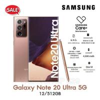 ราคา SAMSUNG Galaxy Note 20 Ultra 5G (12/512GB) สี Mystic Bronze มีประกันจอแตก เครื่องประกันศูนย์ไทย 1 ปี (5059635144)