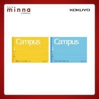 ราคา Kokuyo สมุด Campus ขนาด Half Size (41268041307)