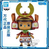 ราคา Bandai ตุ๊กตาฟิกเกอร์ One Piece DXF Wano Country Type A Tony Tony Chopper K3PM (21048550525)