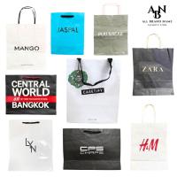 ราคา Shopping Paper Bag ถุงช้อปปิ้ง แบรนด์ CASETiFY Zara Mango H&M Pull & Bear Jaspal CPS Chaps LYN (29862825289)