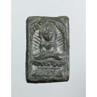 ราคา A7984 พิมพ์ประภามณฑล หลังจารมือ ไม่ทราบที่ (43503517324)