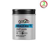 ราคา Schwarzkopf Got2b Beach Matt แว็กซ์จัดแต่งทรงผม สูตรบีช แมทท์ (กระปุก 100 มล.) (40407114918)