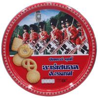 ราคา อาร์เซนอล คุกกี้เนย(Arsenal Butter Cookie 454g.) (49559552150)