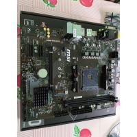 ราคา MAINBOARD (เมนบอร์ด) AM4 MSI B450M PRO-M2 V2 มือสอง มีประกัน (3833422221)