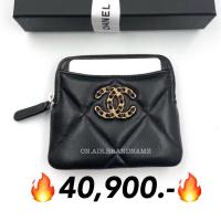ราคา New chanel 19P zippy square card holder wallet สวยหายากมากๆ (21992043699)