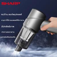 ราคา SHARP เครื่องดูดฝุ่น เครื่องดูดฝุ่นไร้สาย เครื่องดูดฝุ่นในบ้าน ที่ดูดฝุ่น เครื่องดูดฝุ่นไรสาย มีการรับประกัน ดูดฝุ่นไร้ส (28912626381)
