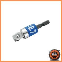 ราคา TOP Industry Electric Drill Alpha Flex Socket Adapter with a 10° Swivel, 4-portion Square 12.7mm (1/2"), ESA-4FX Alpha Series, Made in Tsubame-Sanjo, Japan. (40376051764)