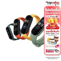 ราคา Xiaomi Mi Band 6 สายรัดข้อมืออัจฉริยะ จอAMOLED 1.56 นิ้ว วัดออกซิเจนในเลือด (Global Ver.) (8746215331)