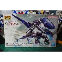 ราคา HG - Gundam Kimaris Trooper (16294438615)