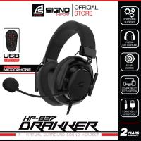 ราคา Gaming Headphone DRAKKER รุ่น HP-837 SIGNO E-Sport 7.1 Surround Sound (28913769174)
