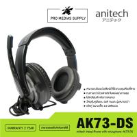 ราคา Anitech Head Phone with microphone AK73-DS (25551287907)