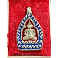 ราคา เหรียญเจ้าสัว หลวงพ่อเกษม เขมโก เนื้อสีเงินลงยา แดง-น้ำเงิน (40901903069)