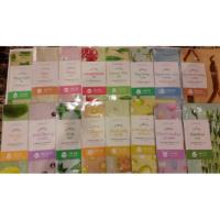 ราคา มาส์กหน้า Etude I need you mask sheet (39424408)