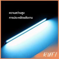 ราคา RUFI ไฟเดย์ไลท์ LED สำหรับรถยนต์ ไฟเดย์ไลท์ พร้อมไฟเลี้ยว กลางวันไฟเดย์ไลท์ Auto car running lights (25316714269)