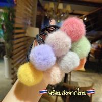 ราคา A197 ยางรัดผมปอมๆ น่ารัก ขนนุ่มมากๆ พร้อมส่งในไทย (ขายเป็นเส้น สุ่มสี) PP (29574122422)