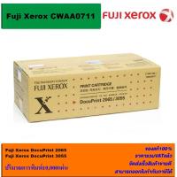 ราคา ตลับหมึกโทนเนอร์ Fuji Xerox CWAA0711(ของแท้100%ราคาพิเศษ) FOR Fuji Xerox DocuPrint 2065/DocuPrint 3055 (5950227646)
