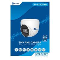 ราคา HA-923D50M กล้องวงจรปิดอินฟาเรด Hi-view พร้อมเสียง (25423299113)