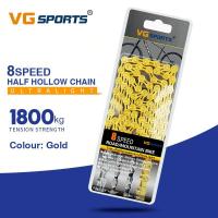 ราคา โซ่ทอง 8 สปีด / vg sport 8 สปีด ทอง / โซ่จักรยานทอง 8 สปีด (41955707295)