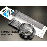 ราคา กรอบสายG-Shockแท้ รุ่นGA/GD-100-110-120-140ของแท้ (5956146057)