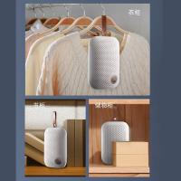 ราคา เครื่องลดความชื้นพื้นที่ขนาดเล็ก110รองประธานมินิหมุนเวียนกล่องดูดซับความชื้นตู้เสื้อผ้าตู้รองเท้ากล้องปลอดภัยความชื้นหลักฐานบัตรการดูดซึมความช (53659510790)